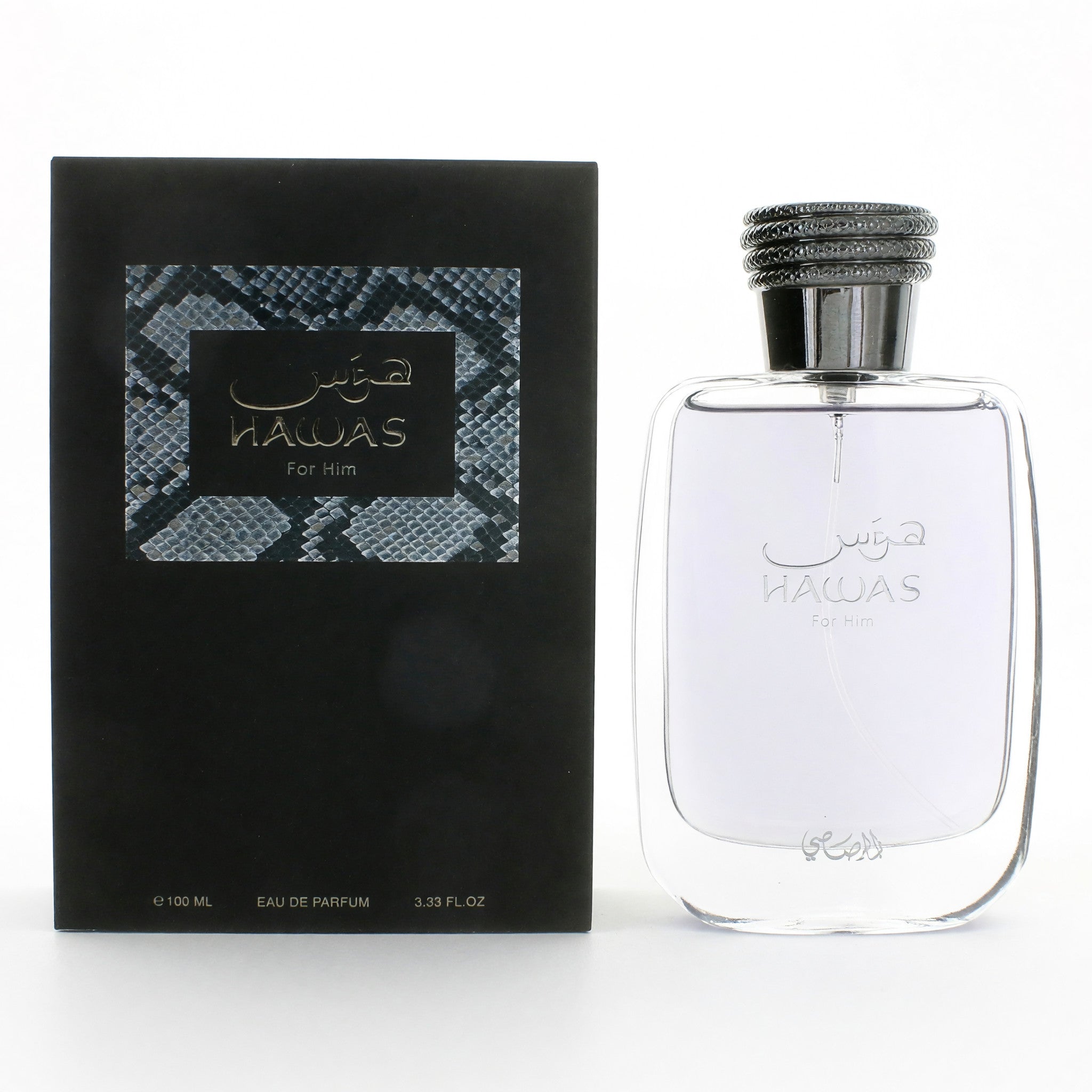 Hawas by Rasasi, 3.3 oz EDP Spray for Men