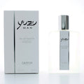 Yuzu Man by Caron, 4.2 oz EDT Spray for Men