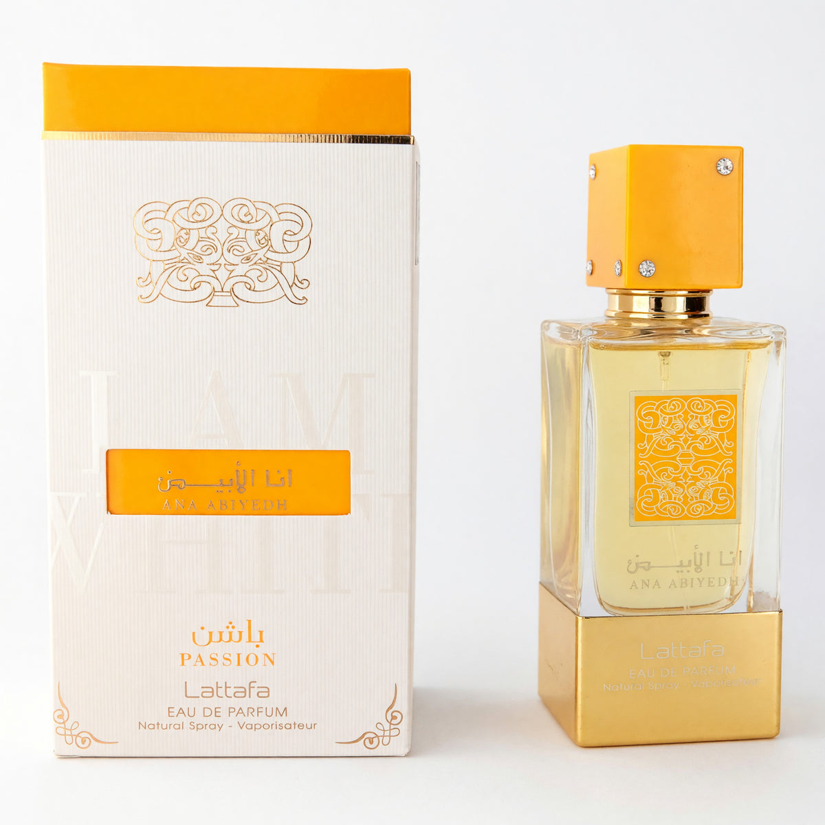 Ana Abiyedh Passion by Lattafa, 2 oz Eau De Parfum Spray for Women