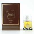 Khamrah Qahwa by Lattafa, 3.4 oz EDP Spray for Unisex