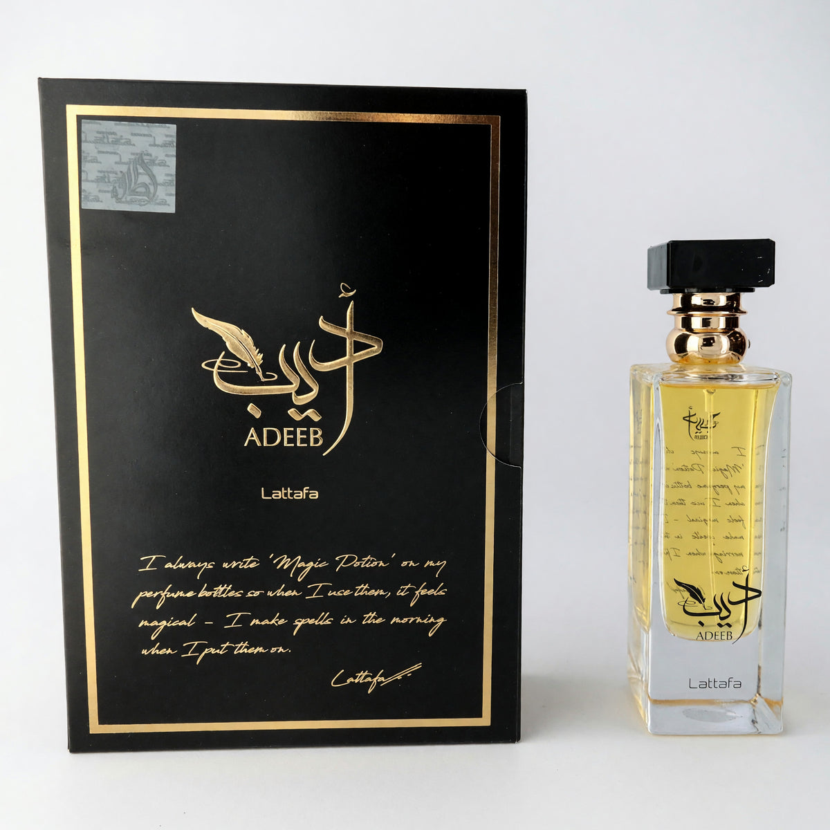 Adeeb by Lattafa, 2.7 oz Eau De Parfum Spray for Unisex