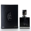 Al Dur Al Maknoon Silver by Lattafa, 3.4 oz EDP Spray for